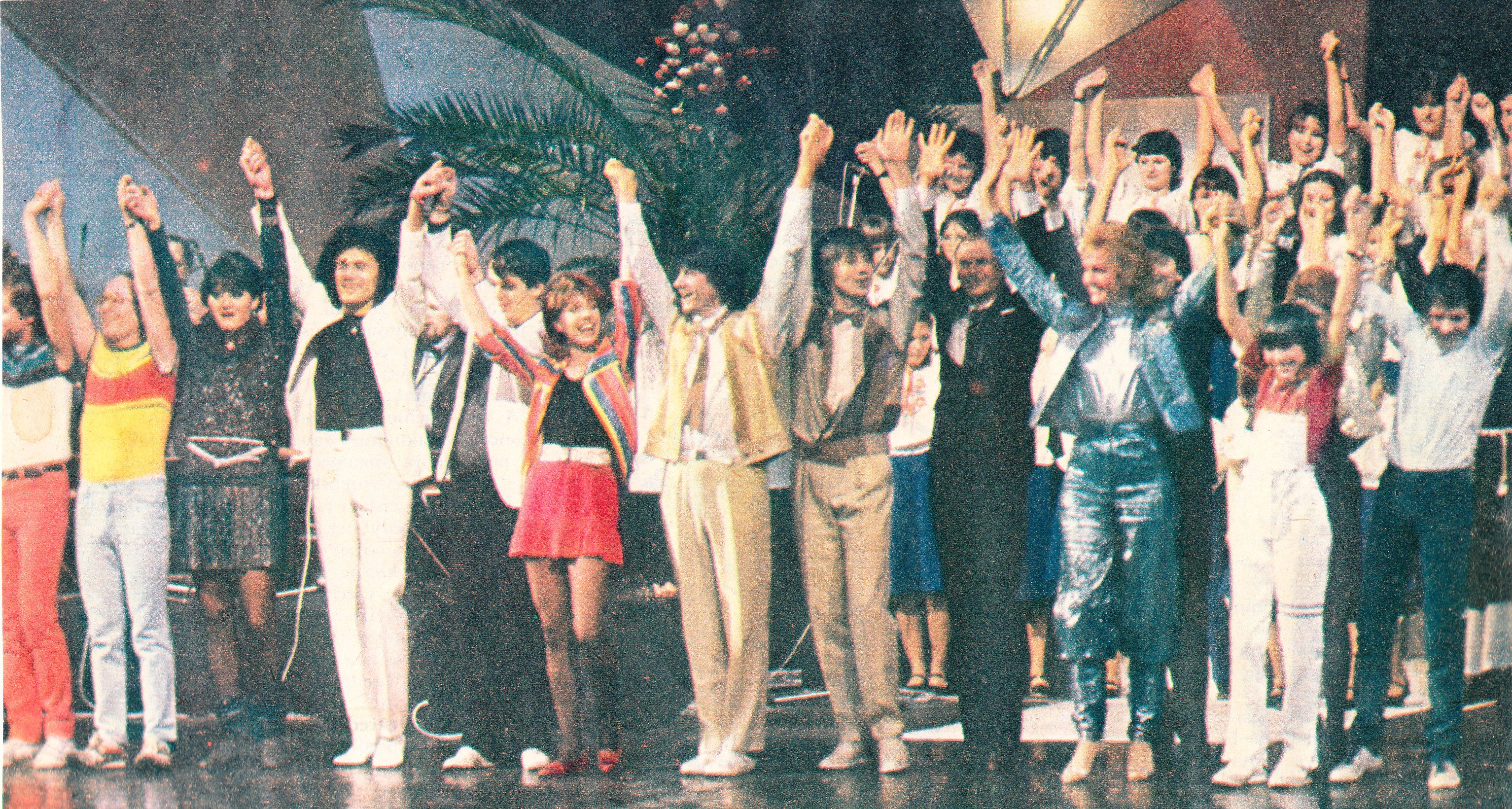 1984-3, Květy, 2