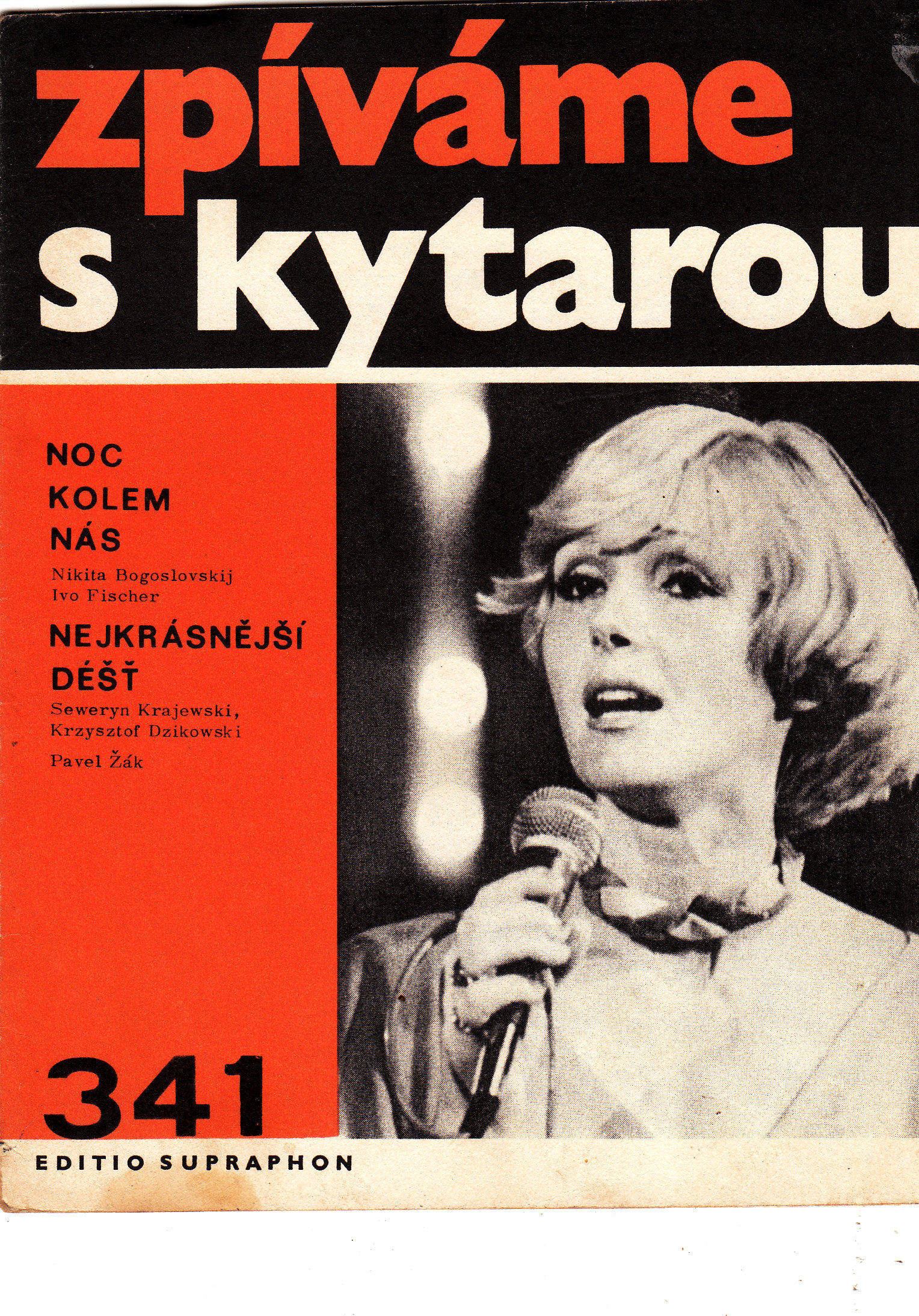 1978-341